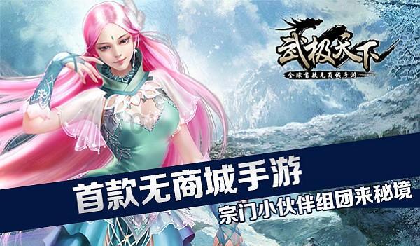卡通红色汽车拼图