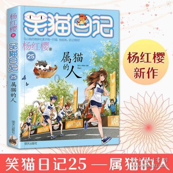 书塔叠叠高