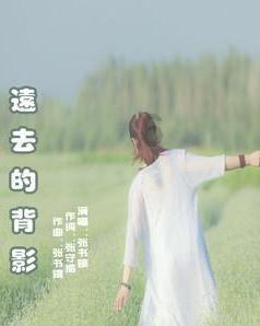 午夜的猎人