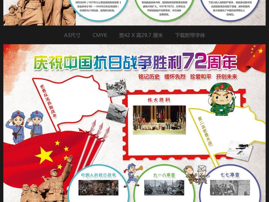 之前喜欢一个男的，见面过后也同意接触接触，接触了两个星期后的一天说出我们不合适，原因是我太粘人了。游戏画面